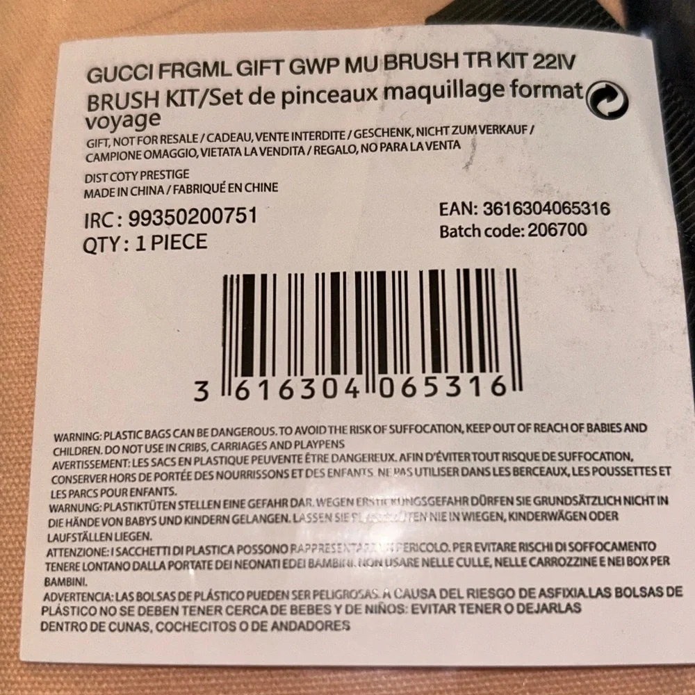 Gucci Travel Makeup 3 Piece Brush Set with Case New - Picture 6 of 8